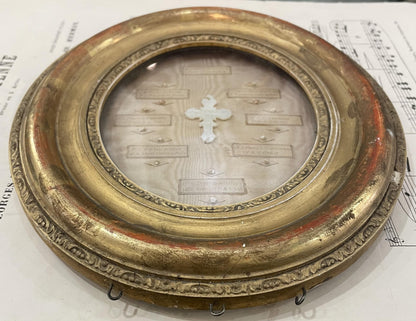 Rare Large Antique French Reliquary Jerusalem Path of the Cross Jesus Seals c1880