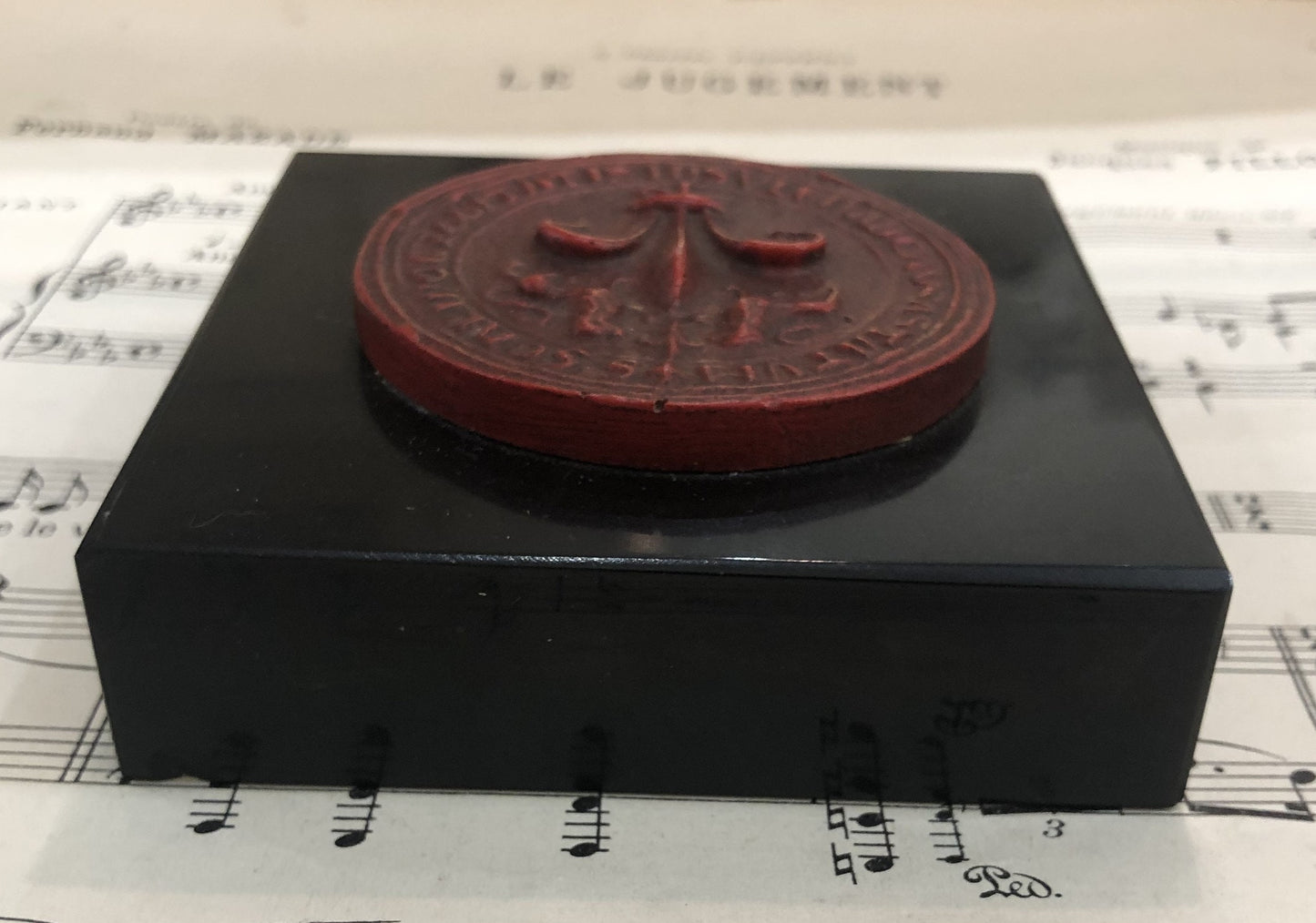 Rare Vintage Fleur de Lys from the Louvres Museum Souvenir Shop Paperweight c1960