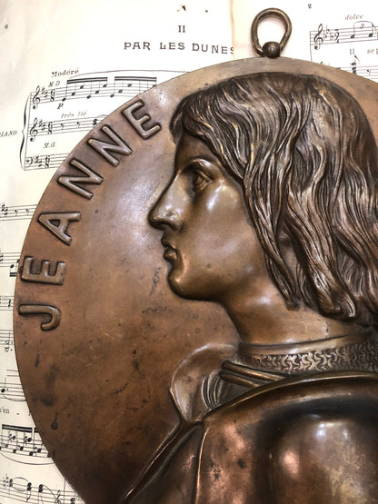 Rare Large Antique French BARBEDIENNE Joan of Arc Bronze Wall Piece by Chapu c1860-1880