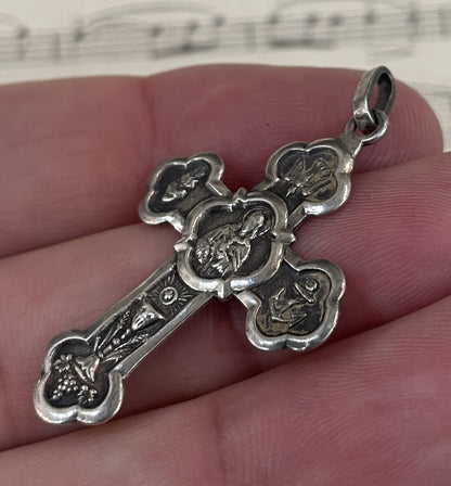 Antique Art Nouveau French Sterling Silver Pendant Cross Heart Anchor Holy Spirit c1878