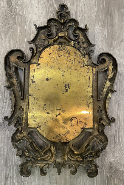 Rare Large Antique French Bronze Mirror c1880