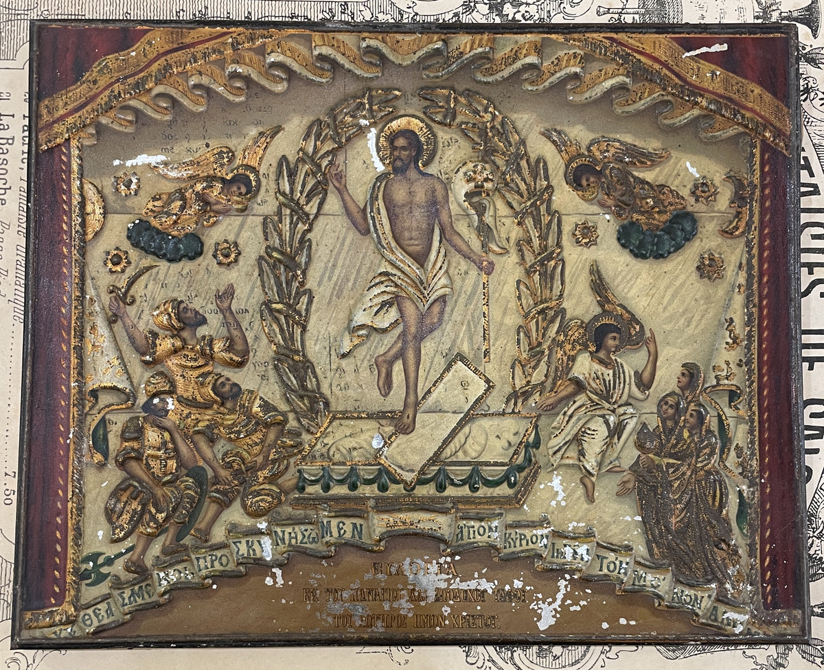 Rare Antique Greek Lithographed Tin Icon Jesus Angels c1900