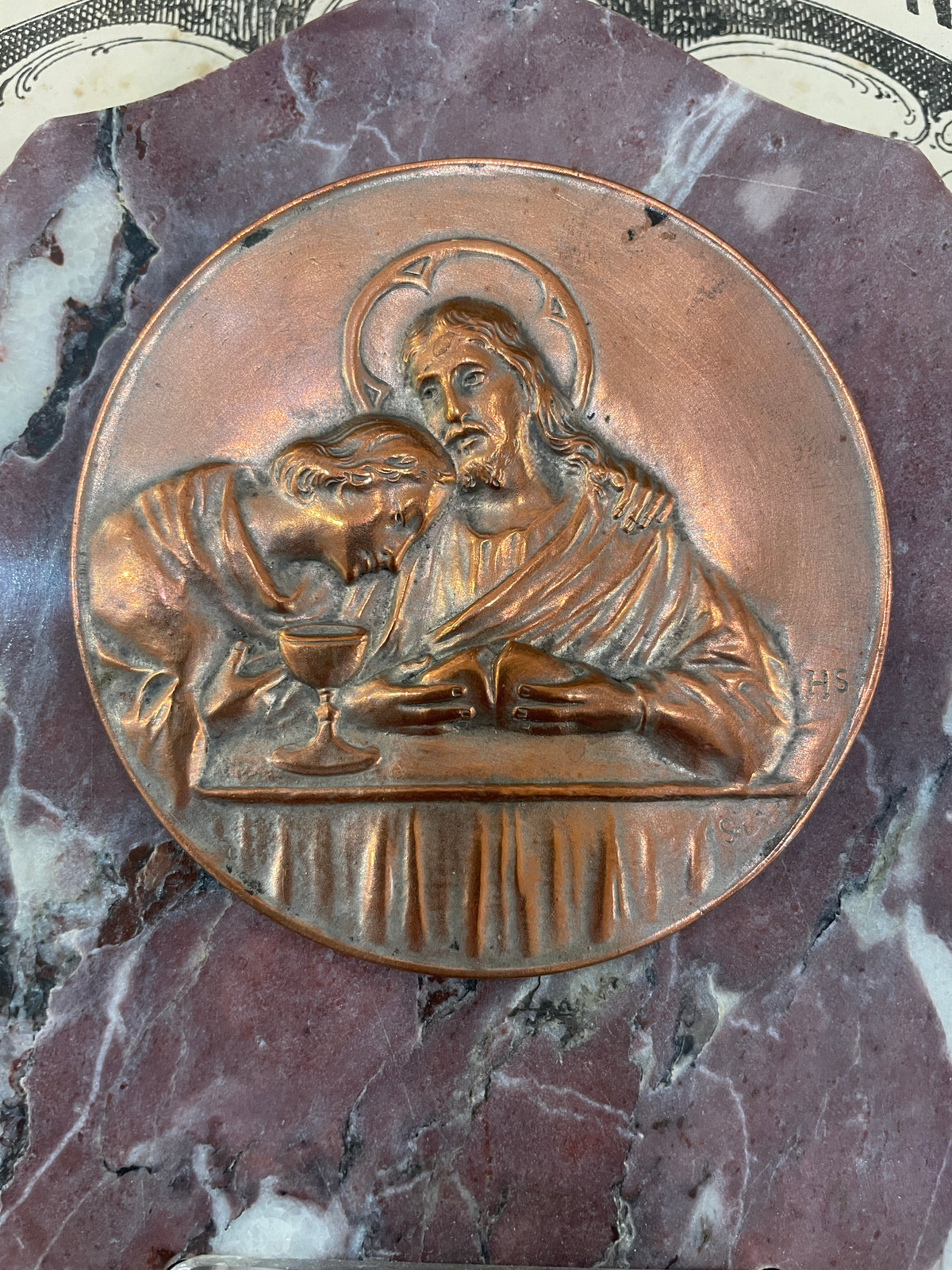 Antique French Jesus & St John Bread Signed Holy Water Font c1920
