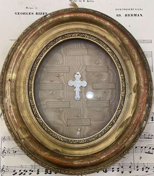 Rare Large Antique French Reliquary Jerusalem Path of the Cross Jesus Seals c1880