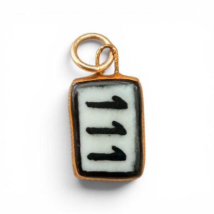 Angel Numbers Rectangle Charm: Gold Luster / 111